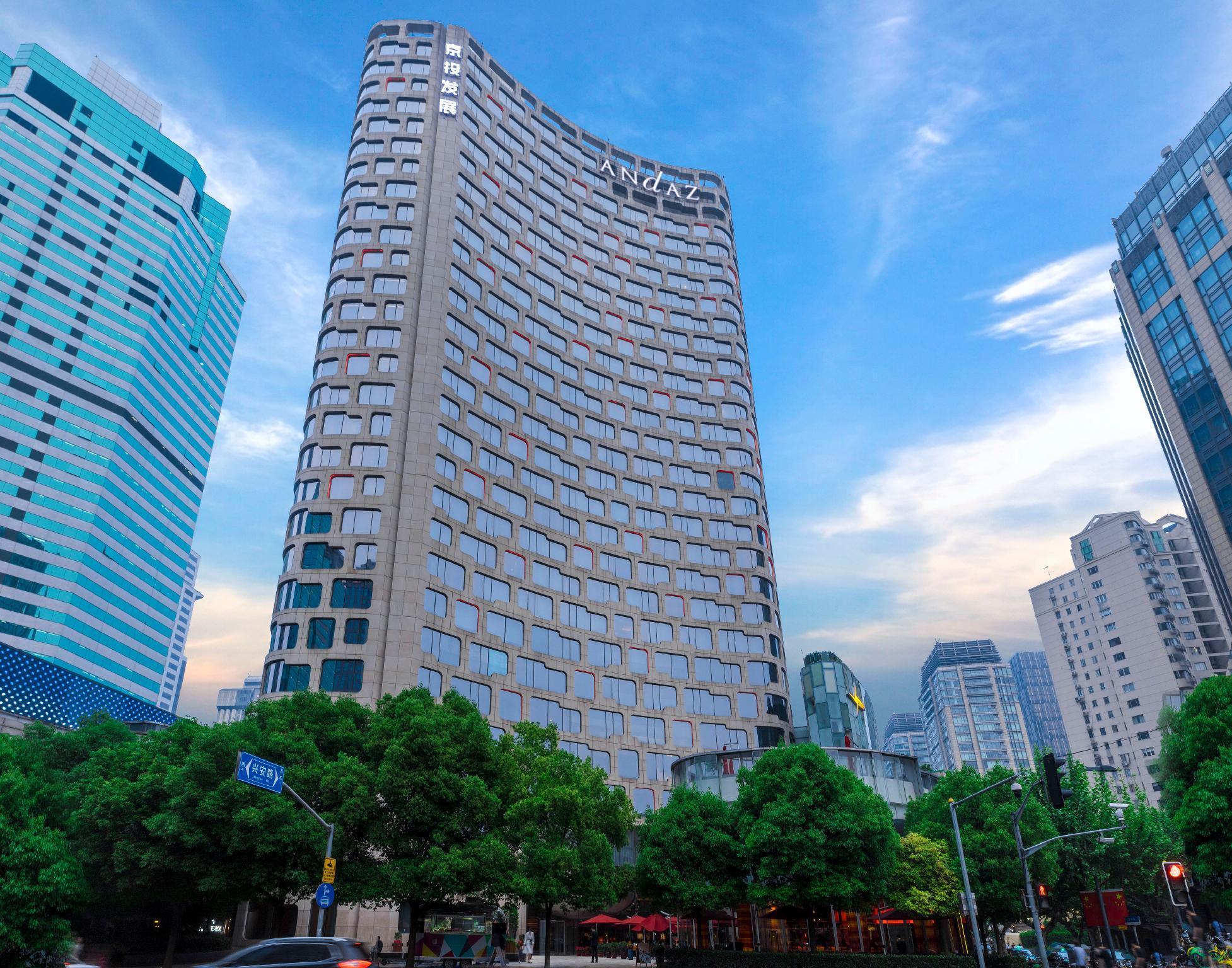 Andaz Xintiandi, Shanghai, By Hyatt Shanghai